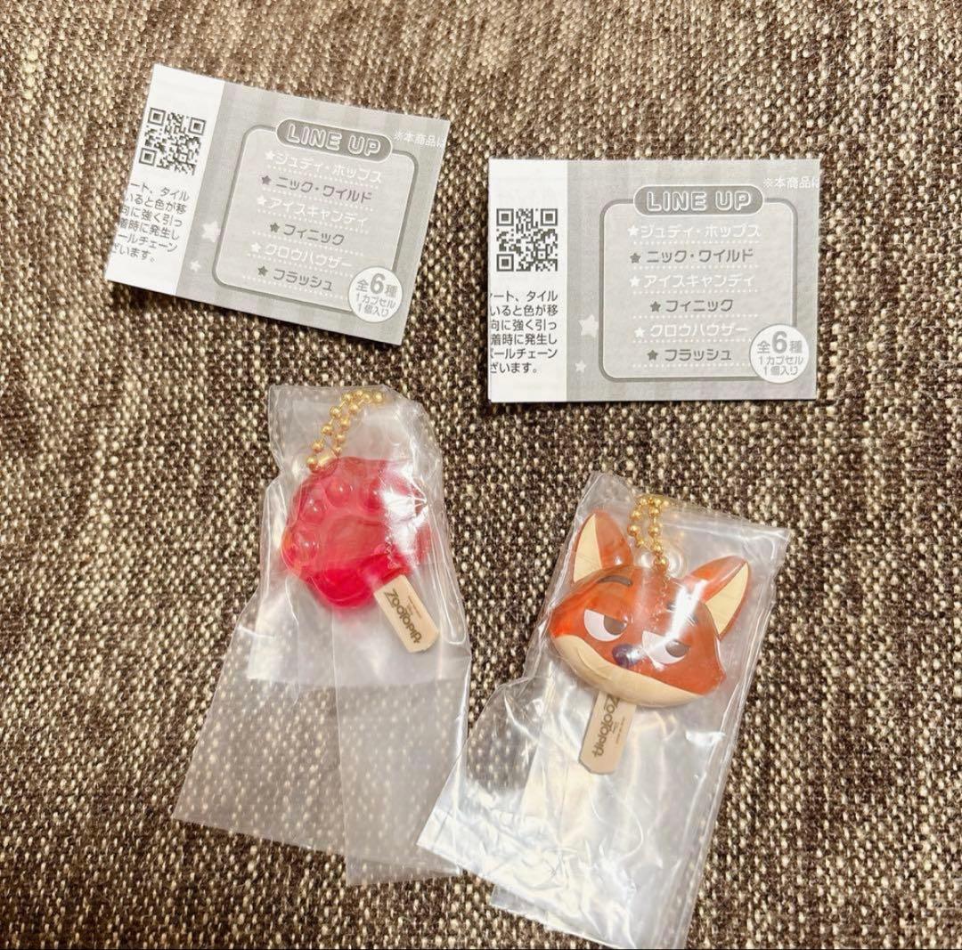 ズートピア アイスキャンディチャーム ニック アイスキャンディー