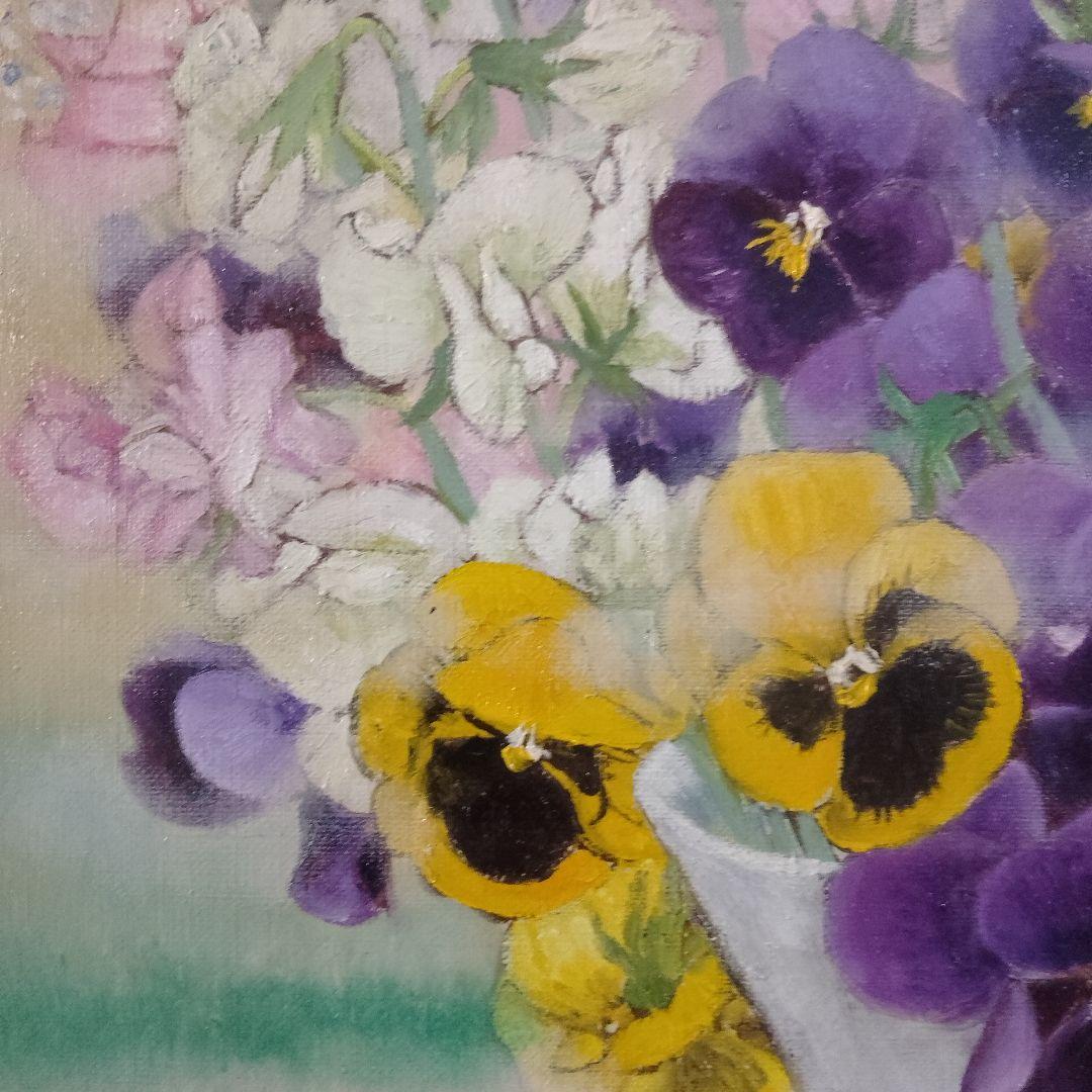 相澤道子　油彩画 F10号『パンジー』直筆サイン入 二科会審査委員