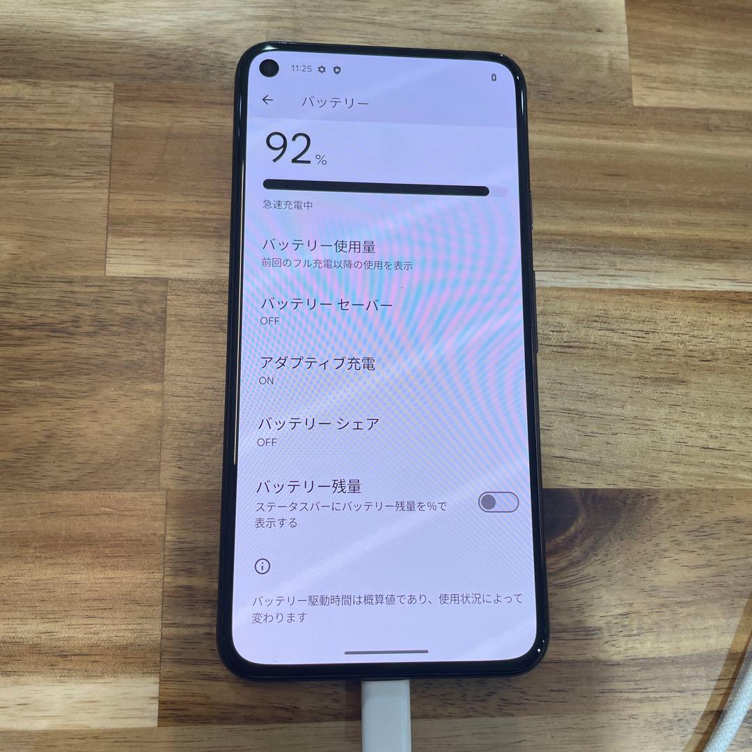 K17 Pixel 5 ソフトバンクSIMロック解除済み128GB