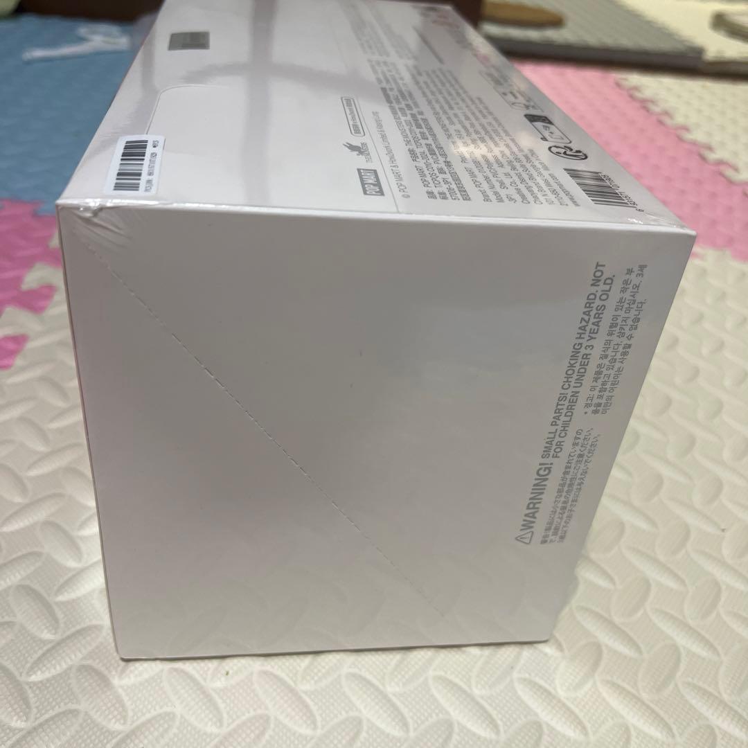 Big into Energy ぬいぐるみ本体