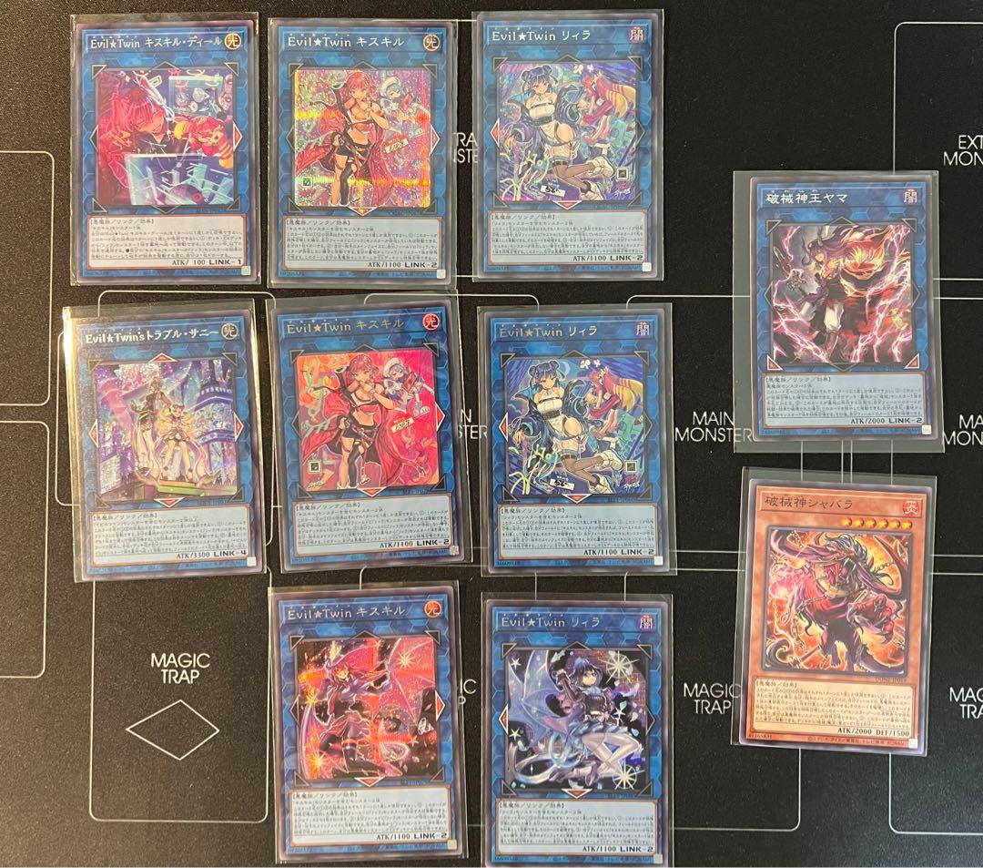 Live☆Twin キスキル リィラ デッキパーツ