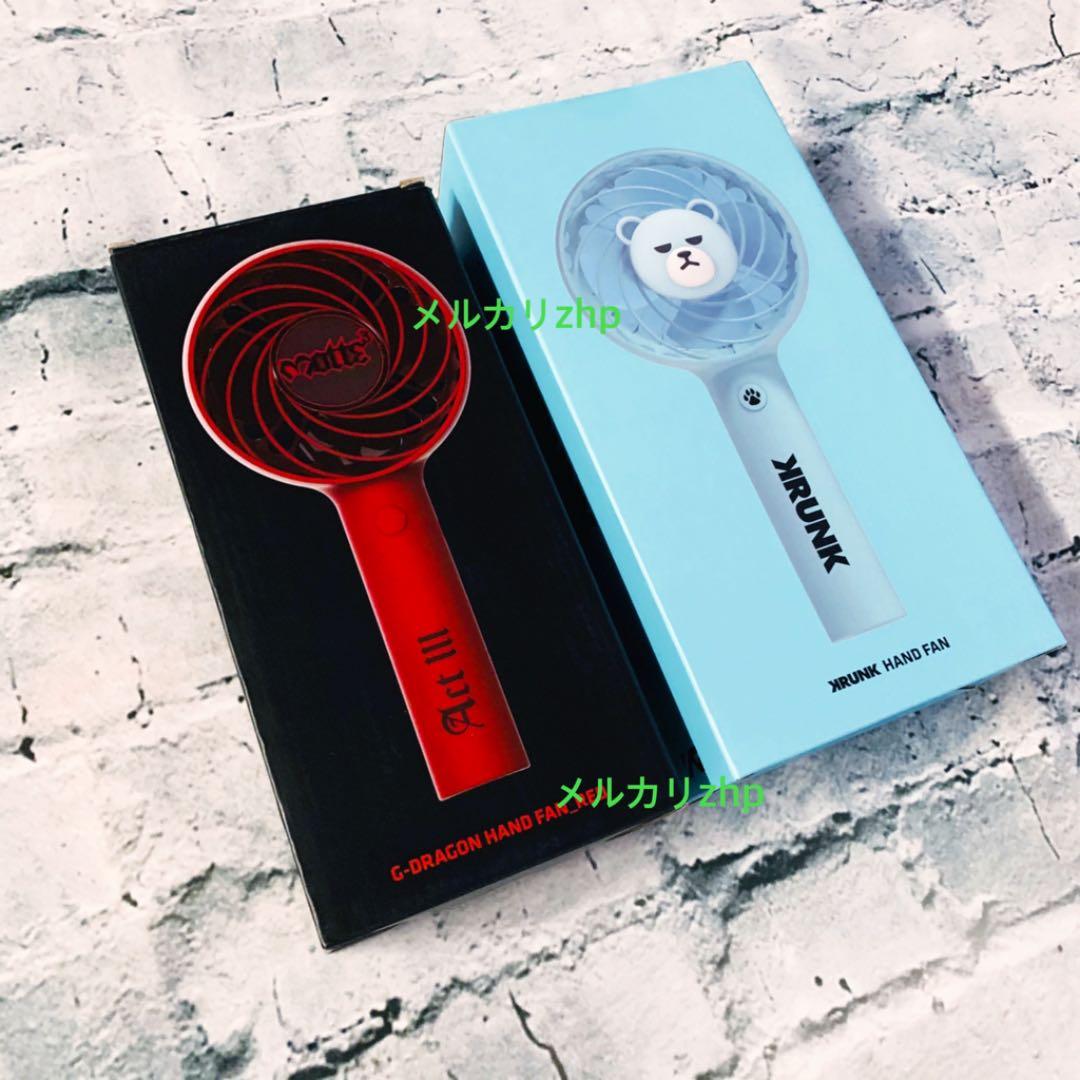 BIGBANG G-DRAGON ハンディファン BIGBANG G-DRAGON ハンディファン