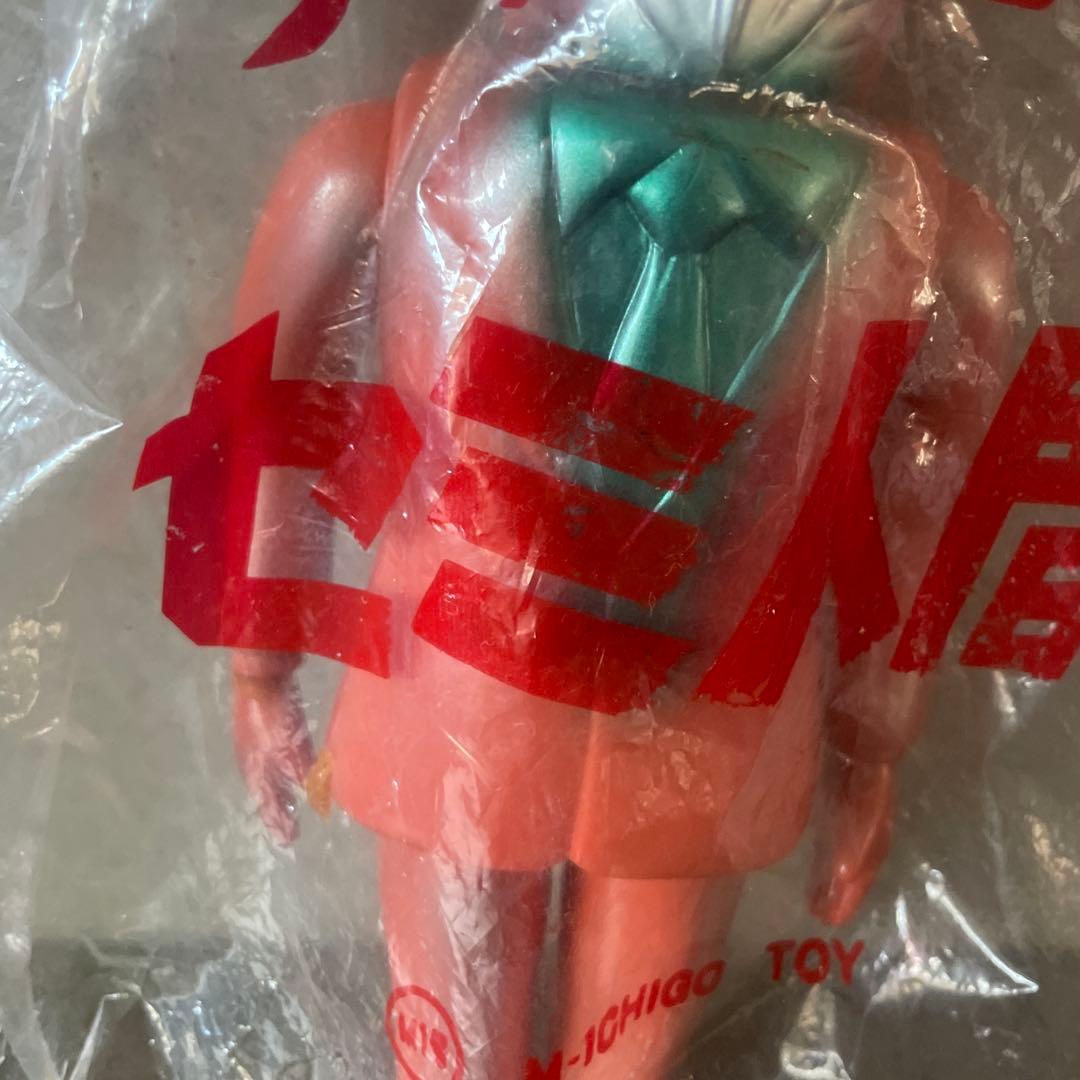 未使用未開封マルサンM1号ウルトラQ セミ人間 ソフビ　レトロ　昭和