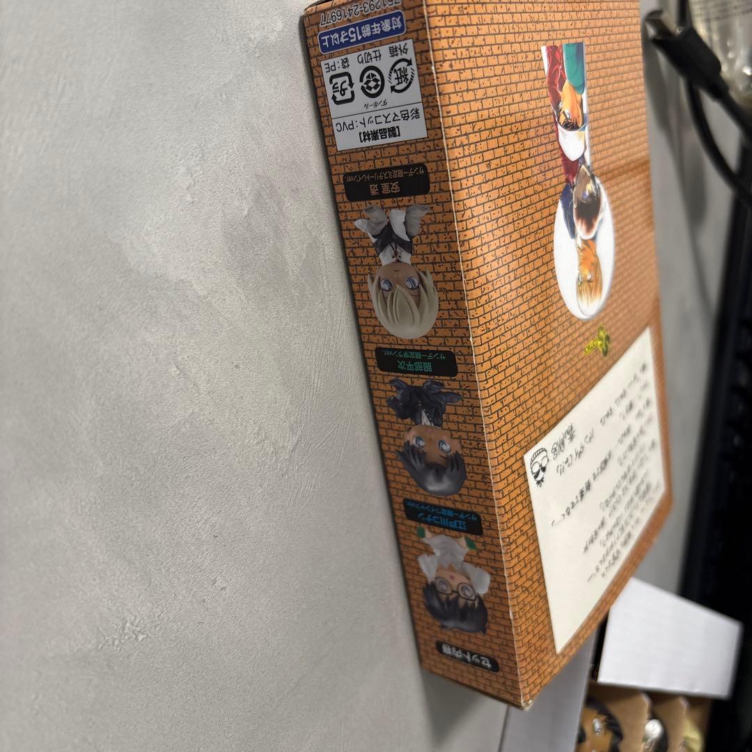 【レア品　限定出品】名探偵コナン　ちぢませ隊　応募者全員サービス　バーボン