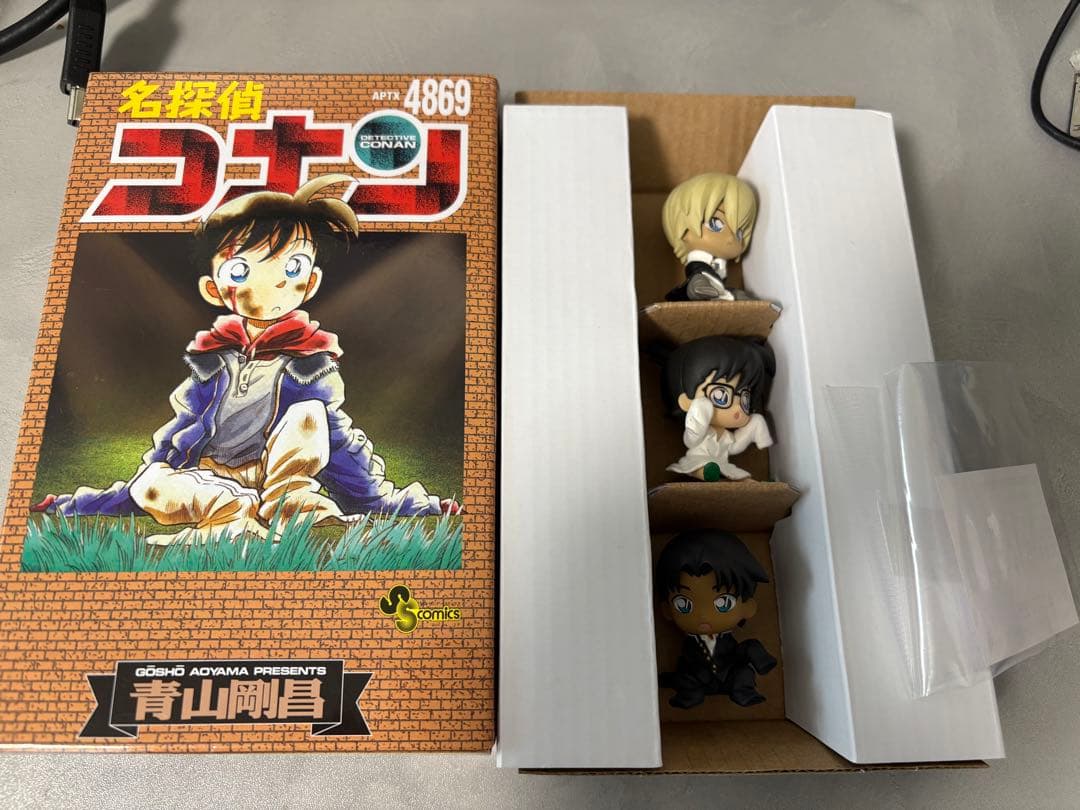 【レア品　限定出品】名探偵コナン　ちぢませ隊　応募者全員サービス　バーボン