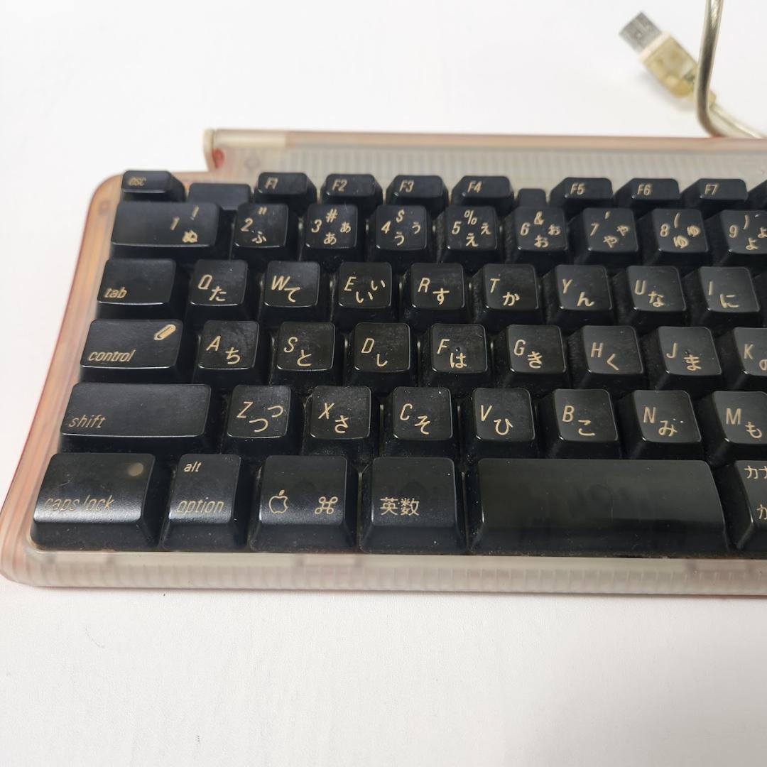 Apple iMac G3 タンジェリン オレンジ 初代 起動確認済 レトロPC