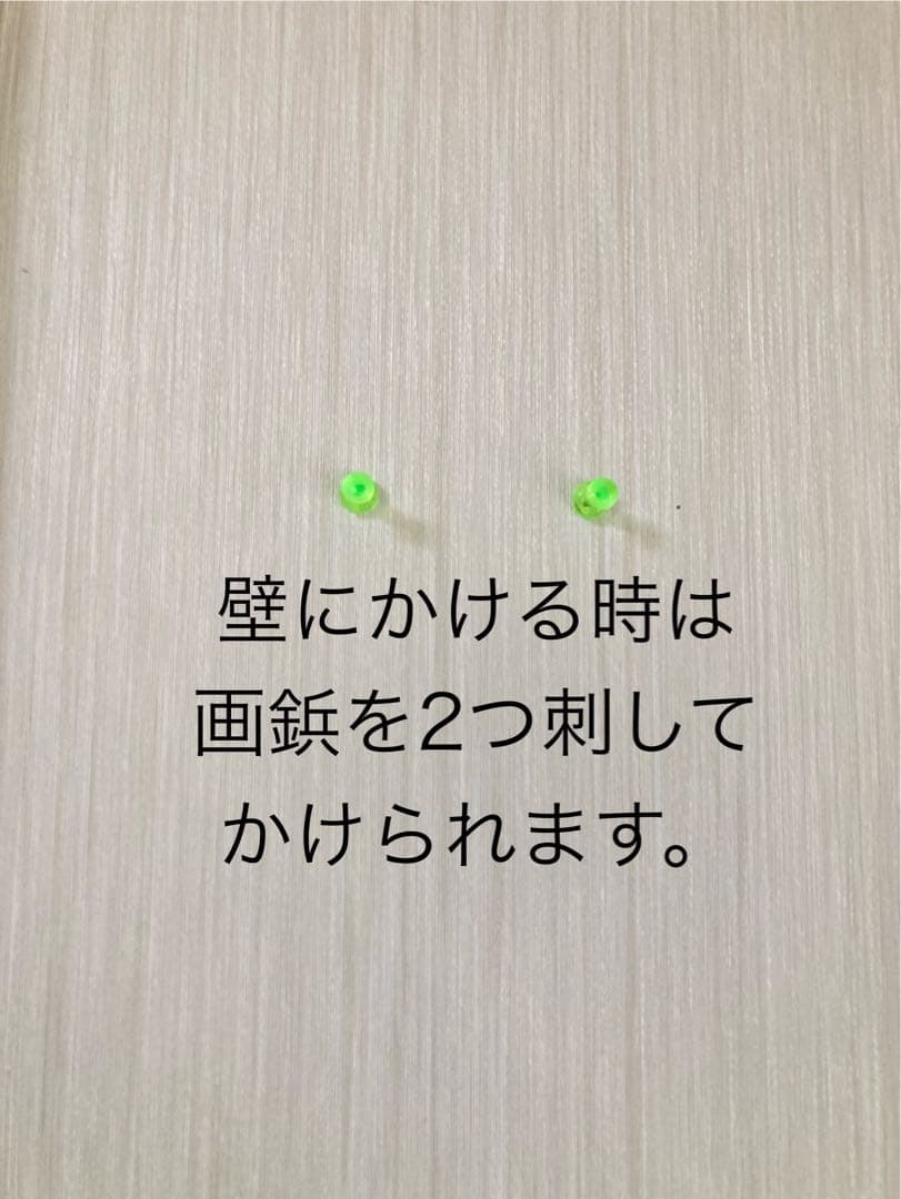 感情の花(うさぎ) 新人画家　大塚麻世 うさぎ　油彩 絵画　油絵　動物