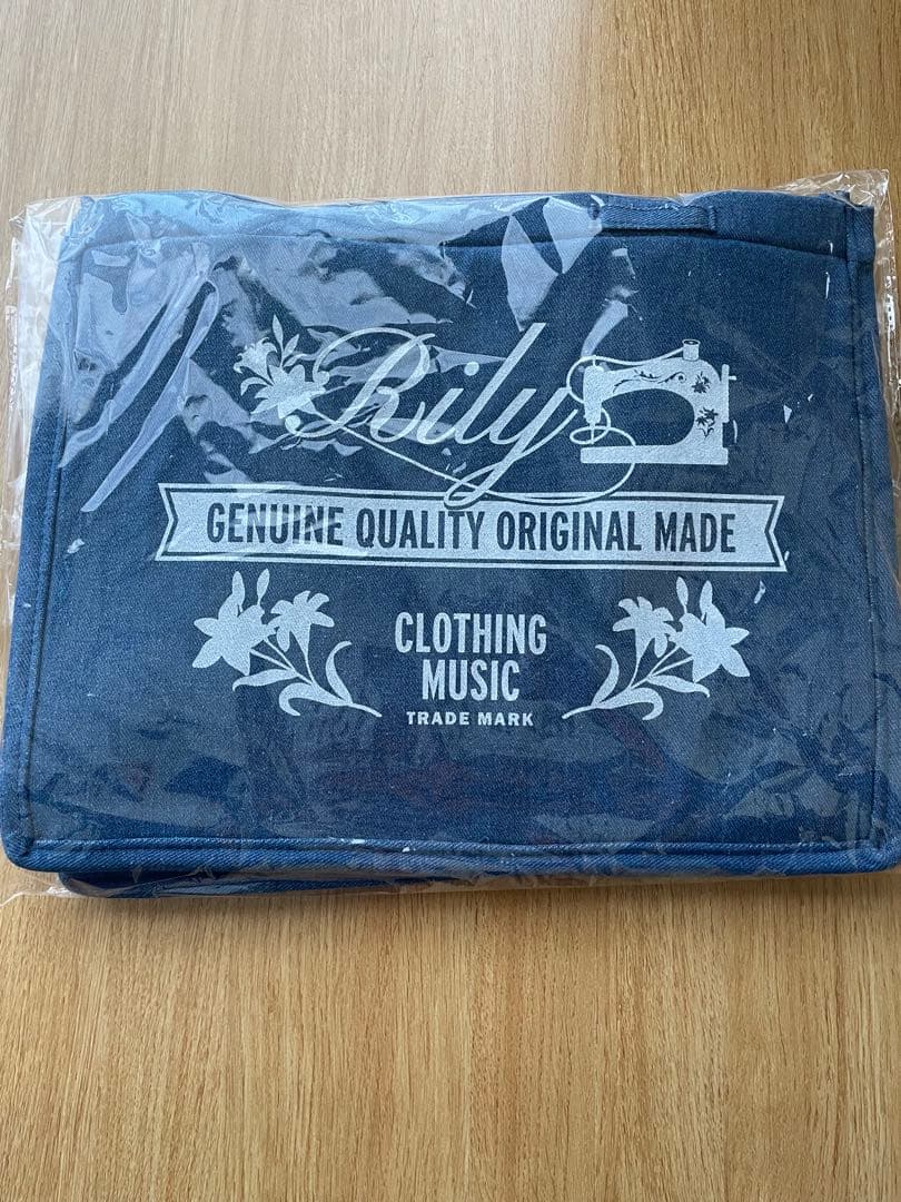 今市隆二RILYデニムトートバッグ