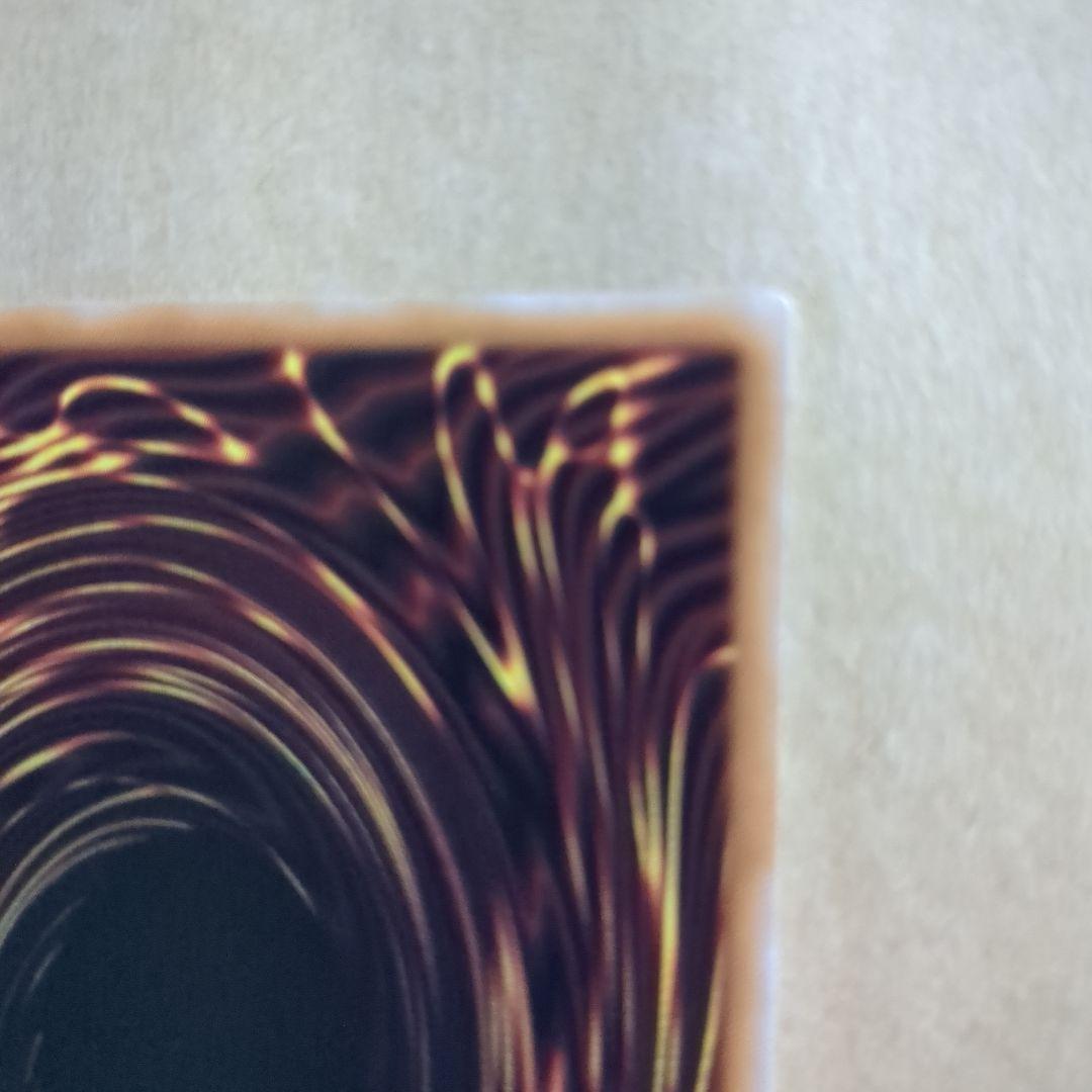 閃刀姫－ゼロ プリズマスティック レア デュリエスト・アドバンス