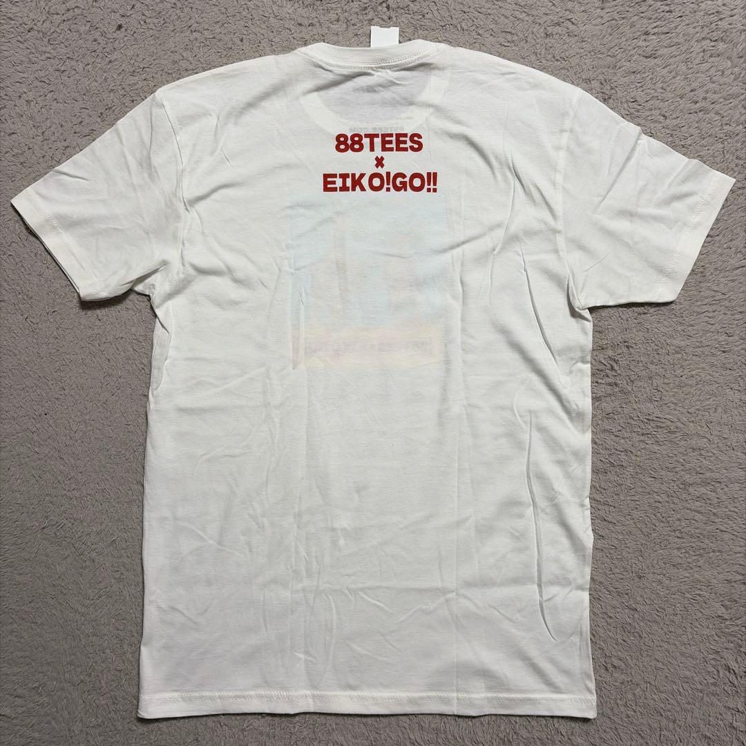 88TEES × EIKO!GO!! Tシャツ狩野英孝 サイズM - メルカリ