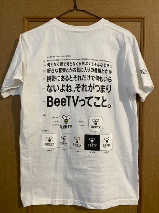 AAA サイン入り　Tシャツ