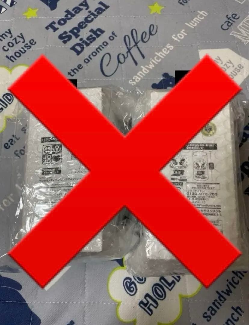 ジョジョの奇妙な冒険 引退品まとめ売り バラ売り⭕️説明必読