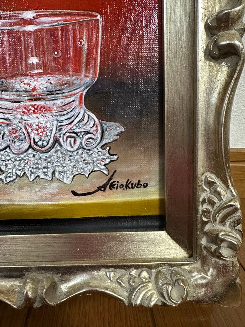 油彩画 忸怩たる思い