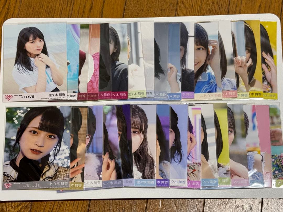佐々木舞香 生写真 封入 まとめ売り - メルカリ