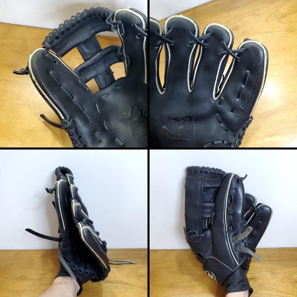 ルイスビルスラッガー TPX 125シリーズ 限定モデル 内野用 軟式