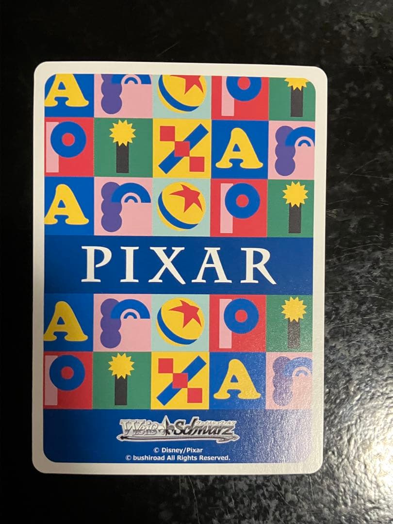 友情の絆 ウッディ＆バズ SP