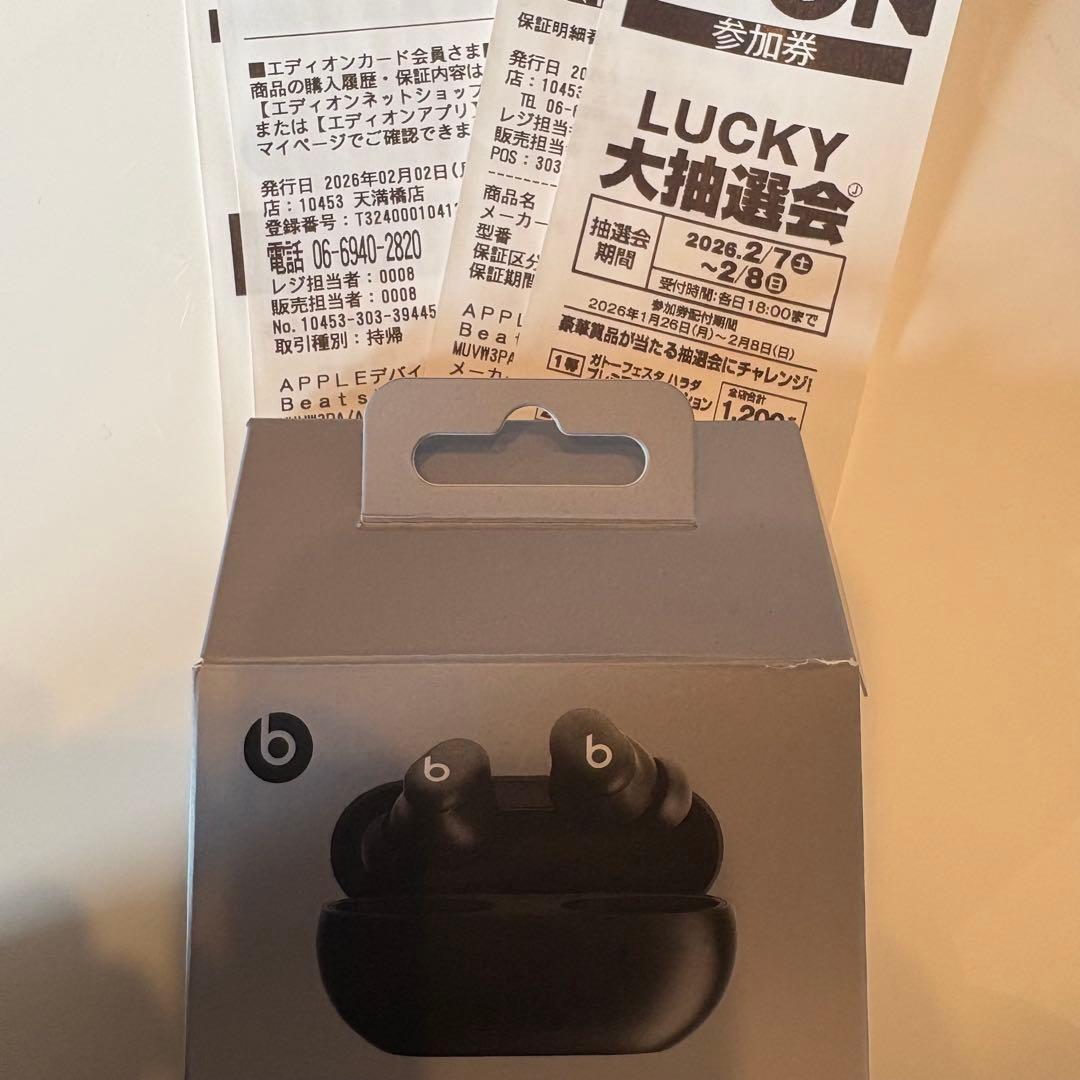 Beats Solo Buds ワイヤレスイヤホン ブラック Beats Solo Buds ワイヤレスイヤフォン - マットブラック: Apple