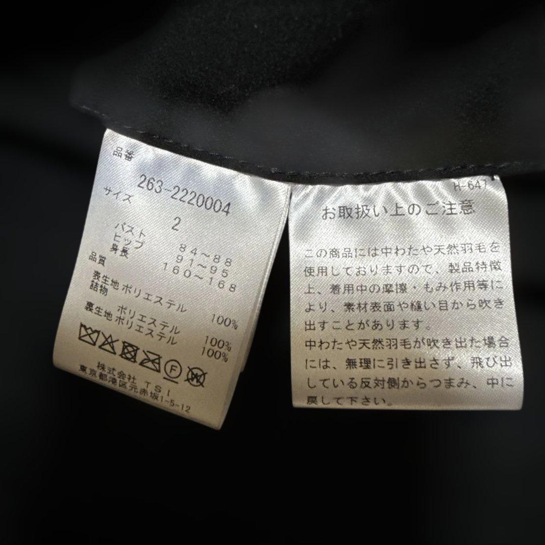 BlueSky様専用 美品 ジャックバニー 中綿ブルゾン サイズ2 - メルカリ