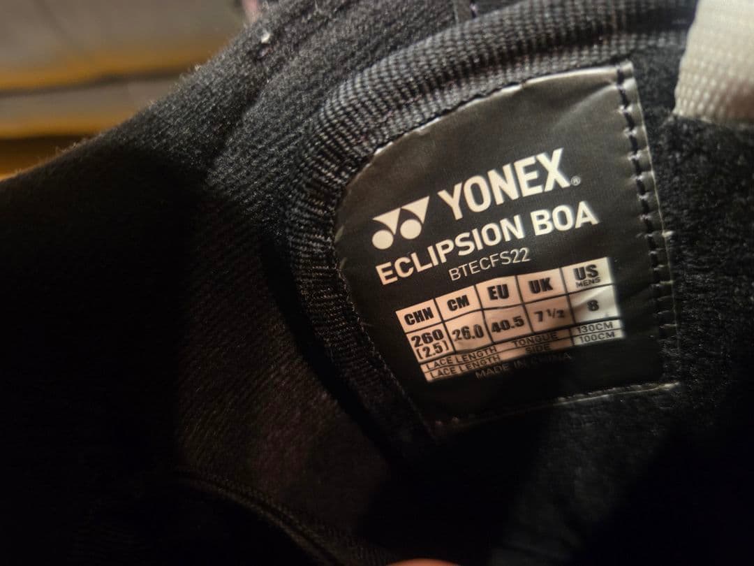 YONEX ECLIPSION BOA スノーボードブーツ 26.0cm