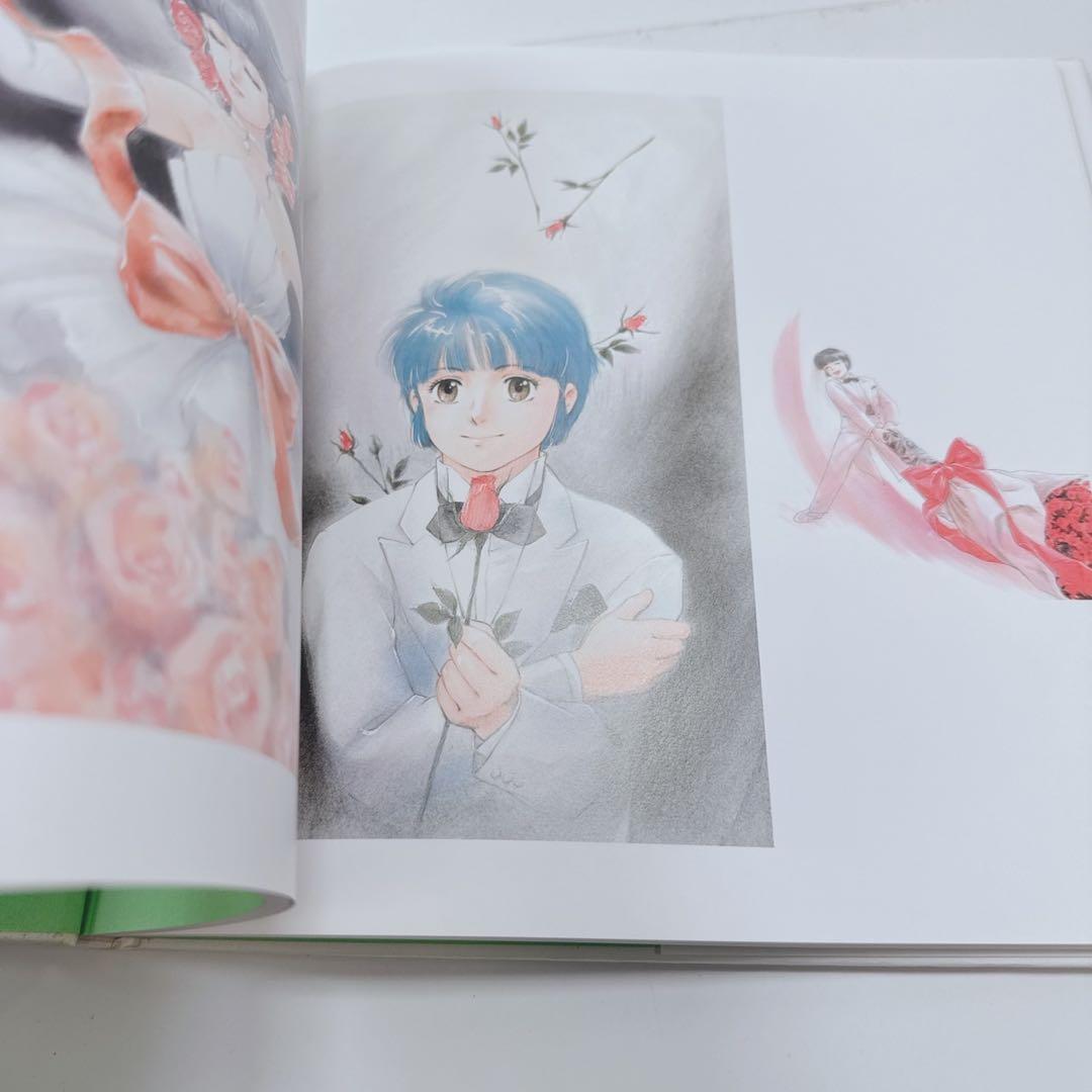 高田明美 画集 クリィミーマミ memories of magical worl