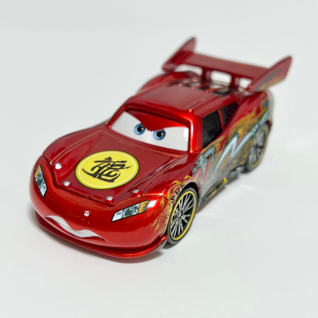マテル カーズ DRAGON ライトニングマックイーン OIL コレクターガイド