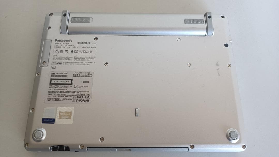 ノートパソコンPanasonic第七世代Core i5 SSD256Gメモリ8G - メルカリ