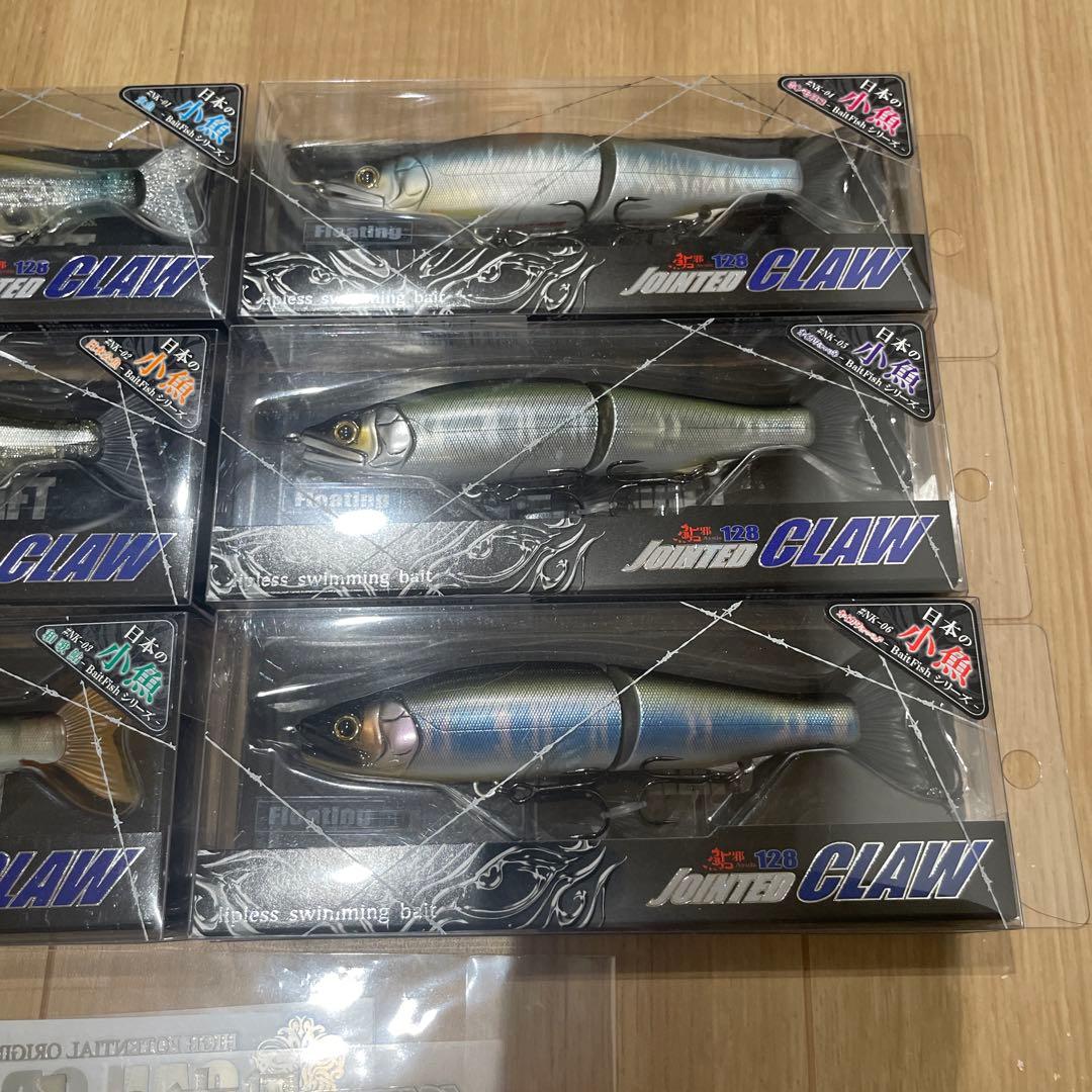 ジョイクロ128 日本の小魚 限定カラー コンプリートセット - メルカリ