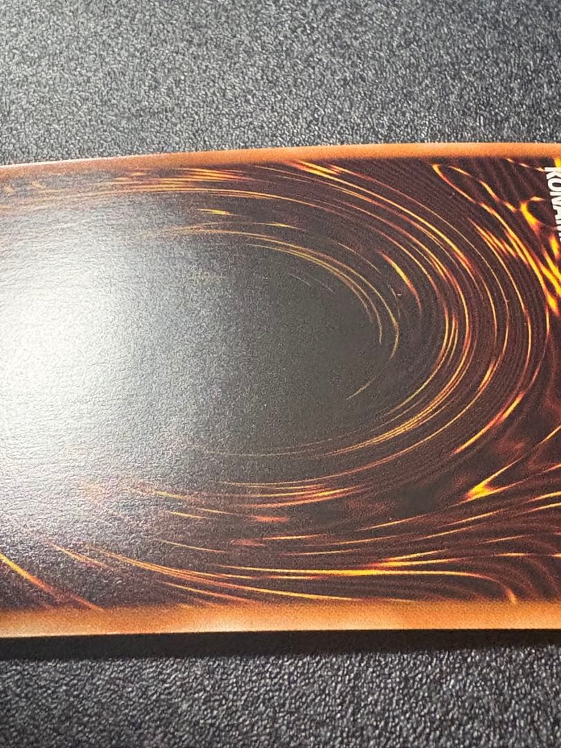 遊戯王　烙印竜アルビオン　プリズマティックシークレットレア1枚