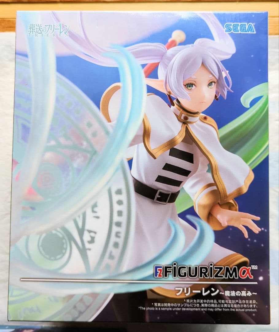 葬送のフリーレン　フリーレンフィギュア６種とフリーレンの杖セット