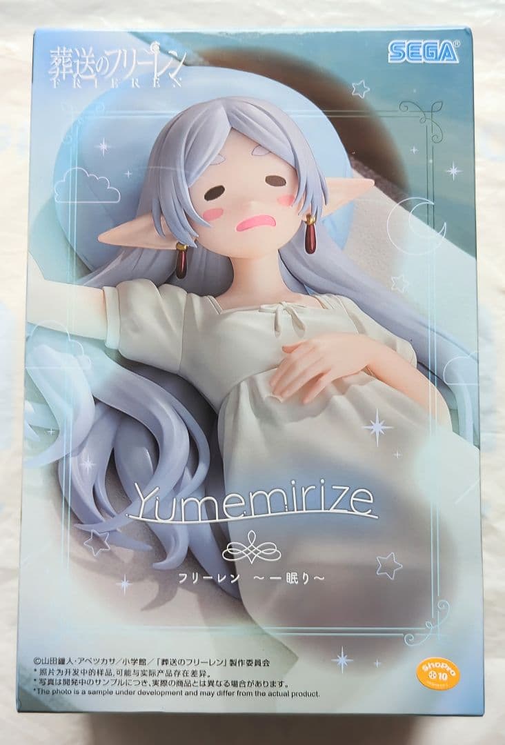 葬送のフリーレン　フリーレンフィギュア６種とフリーレンの杖セット