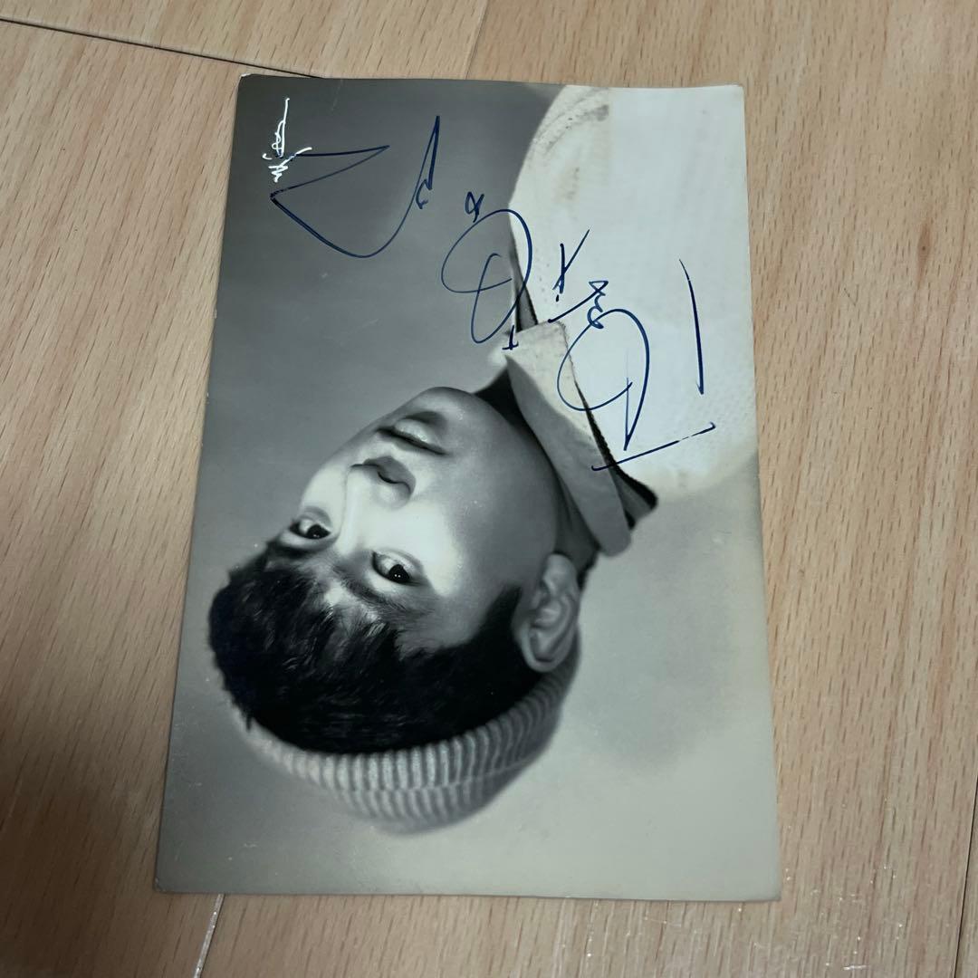 石原裕次郎 直筆 サイン入り プロマイド 希少 ⑥ - メルカリ