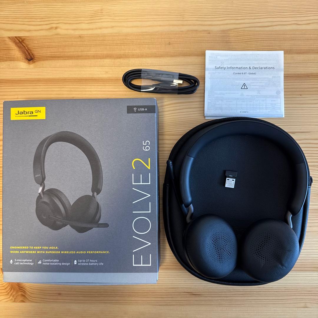 ヘッドホン Jabra EVOLVE2 65 Amazon.com: Jabra Evolve2 65 MS Wireless Headphones with Link380c