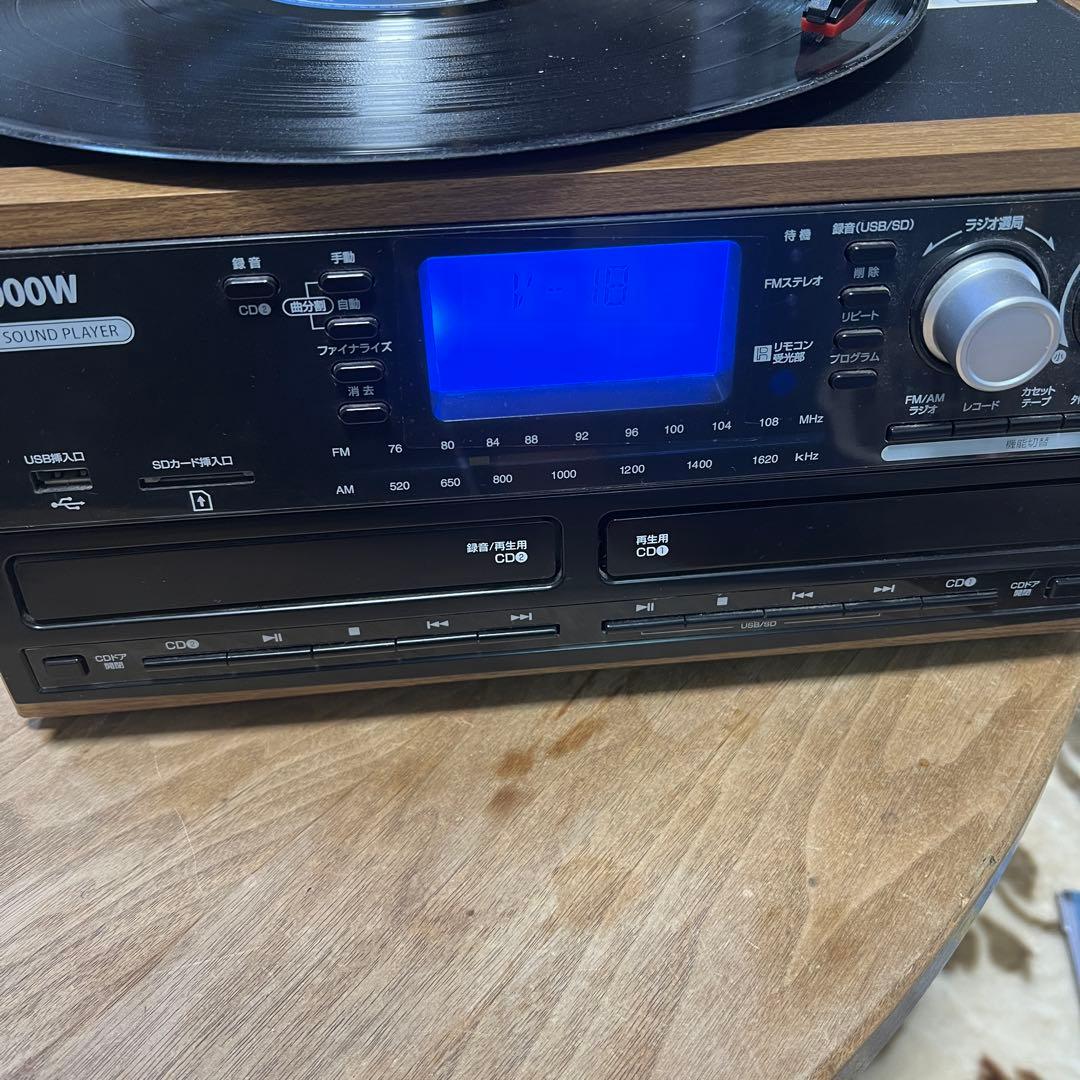 訳あり】DCT DCT-7000W レコード CD - メルカリ