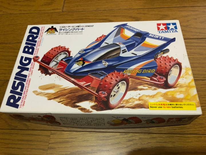 レア☆ミニ四駆 ライジングバード&ワイドワンウェイホイールセット Amazon | タミヤ ワイドワンウェイホイールセット (グレードアップ