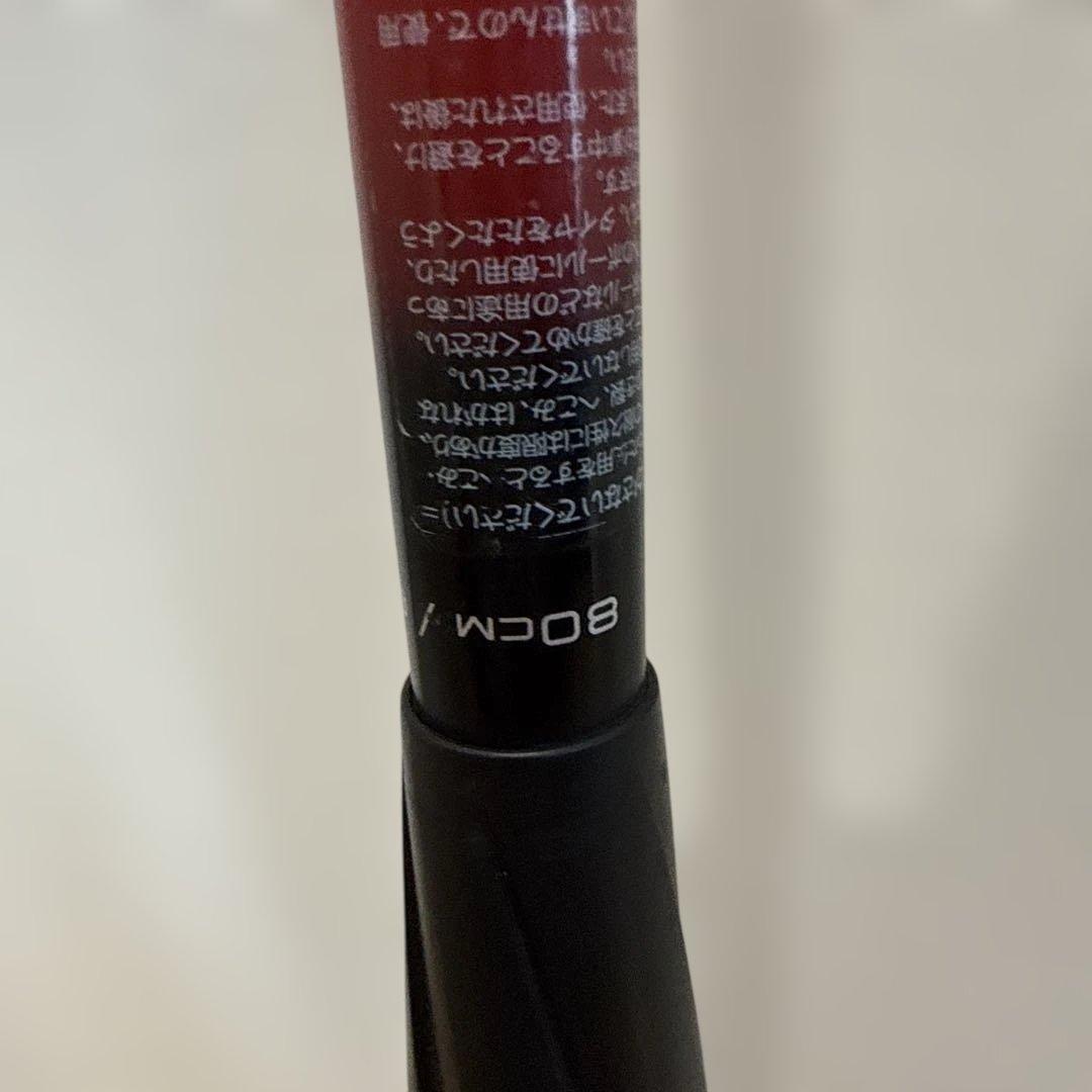 み*み様 緊急特価 本日限り！150,000円〜SSK MM23 少年軟式80c