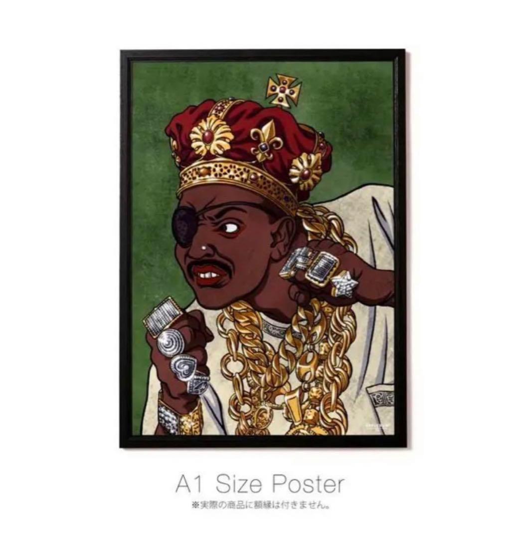 Applebum ポスター 浮世絵 3枚セット