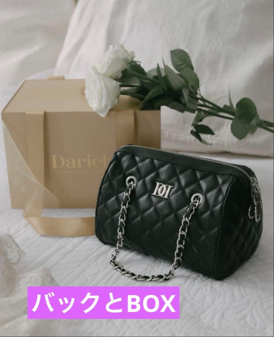 Darichダーリッチ ノベルティ キルティングミニボストンバッグ新宿5