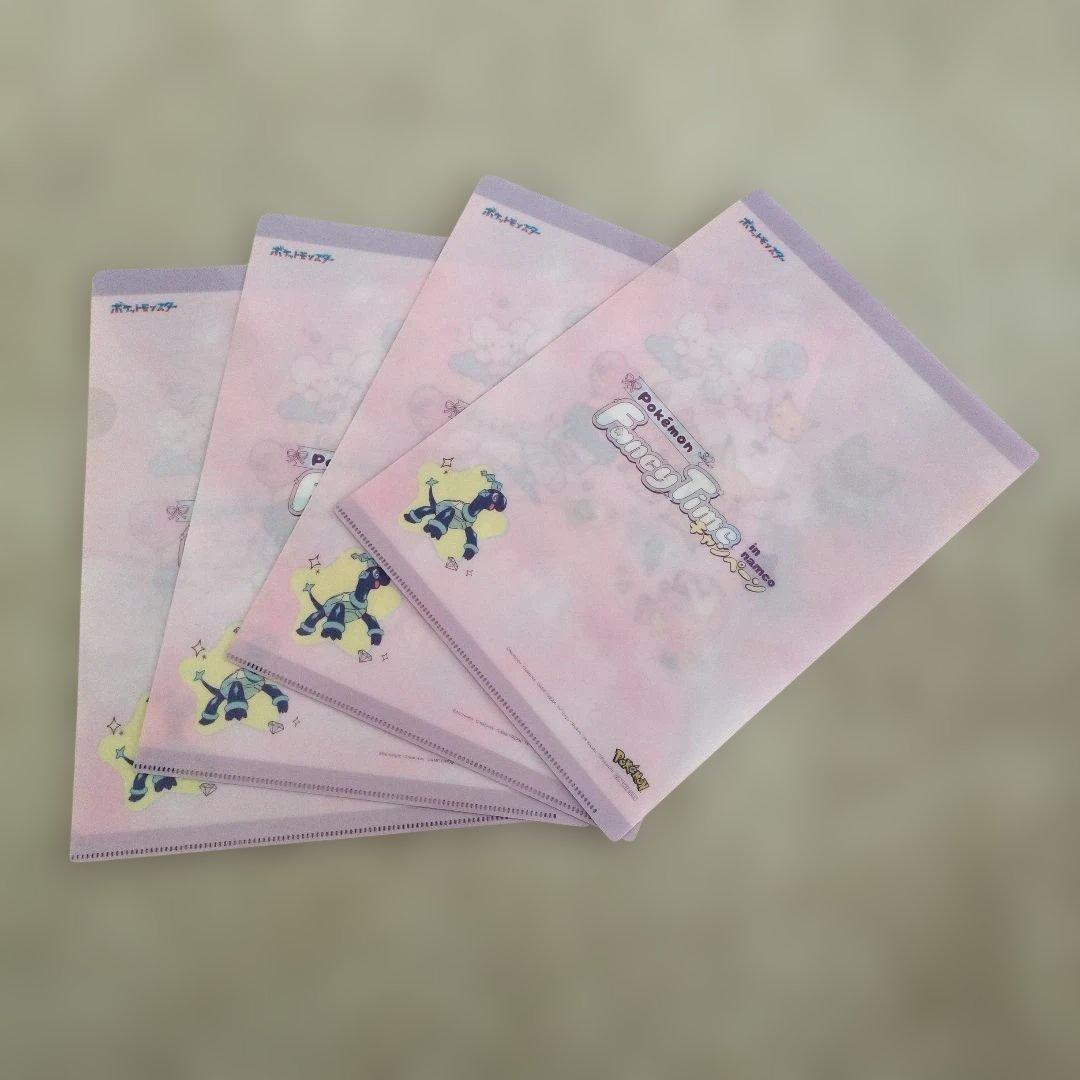 非売品】ポケットモンスター ポケモン クリアファイル まとめ売り