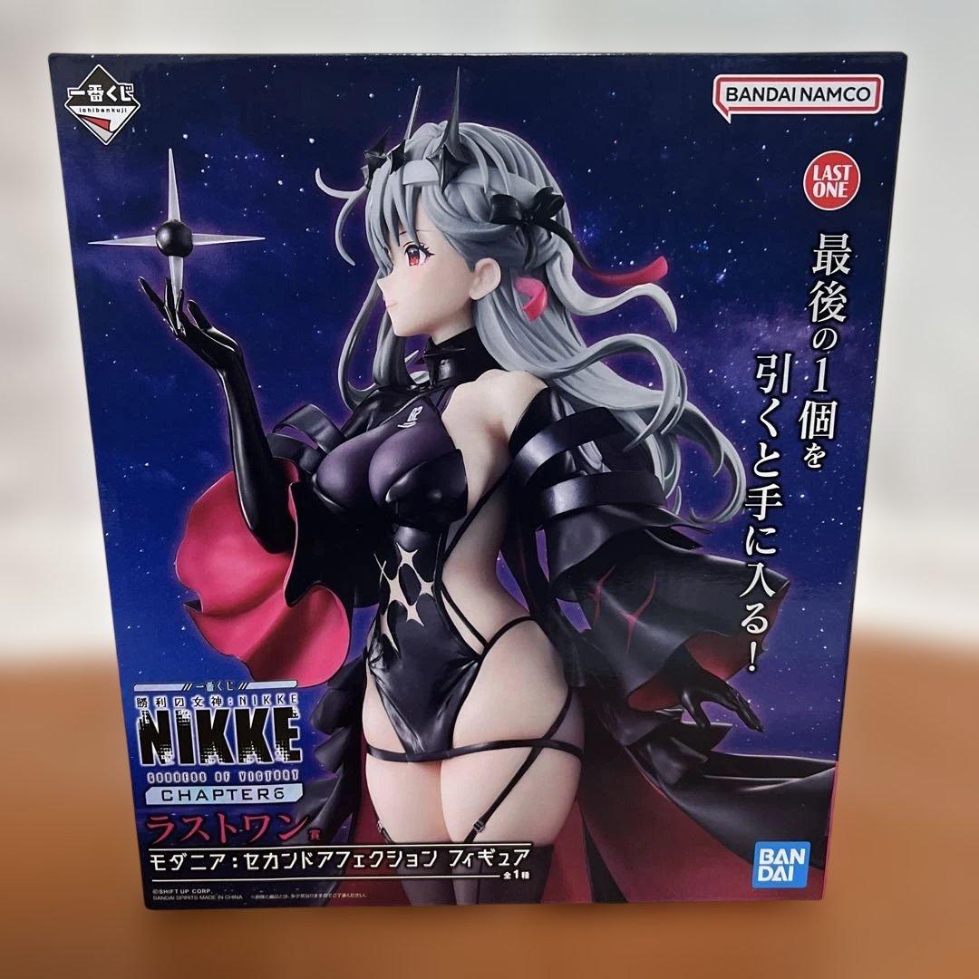 一番くじNIKKE ラストワン賞 モダニア:セカンドアフェクション