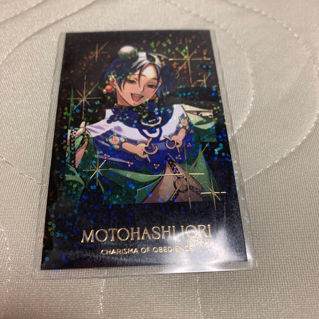 カリスマ チェキ風カード 本橋依央利2枚セット - メルカリ