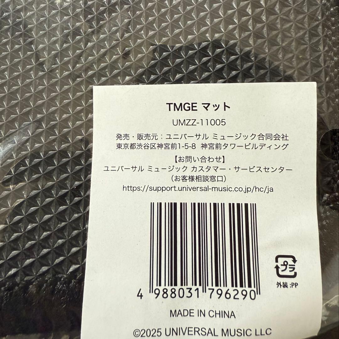 未使用 thee michelle gun elephantエントランスマット