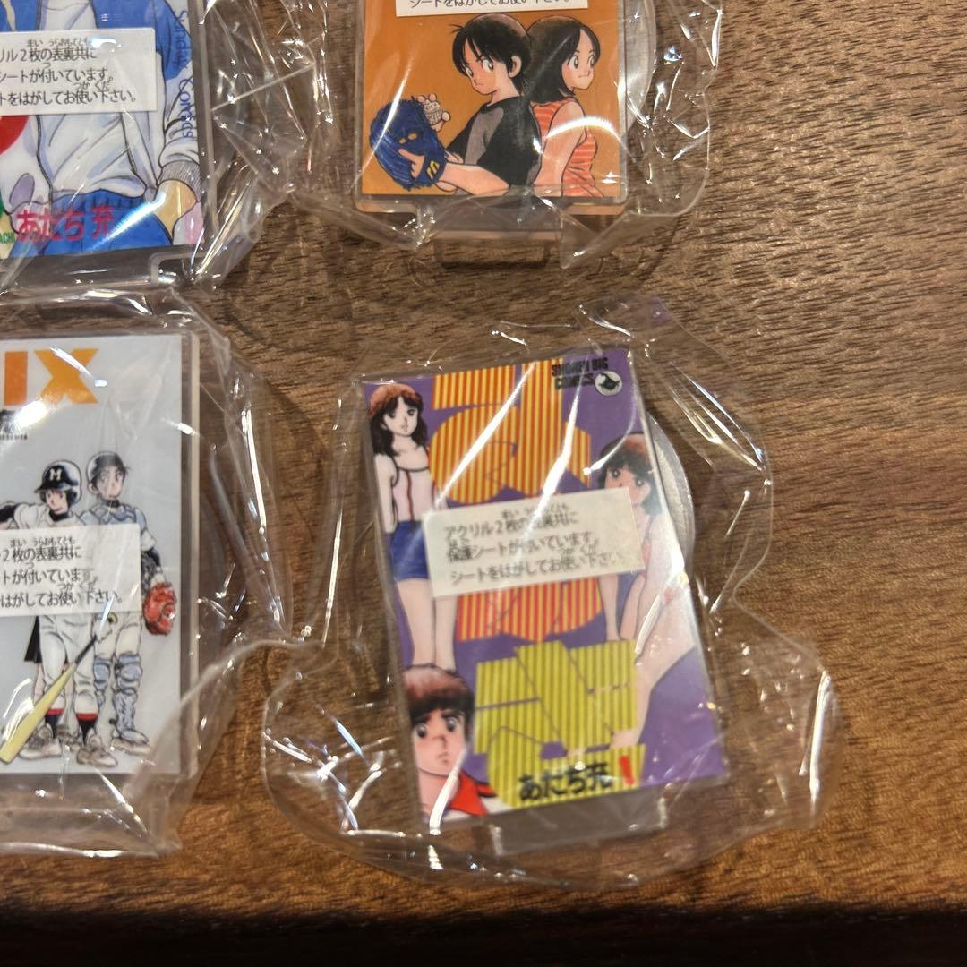 あだち充 55周年記念 アクリルスタンド 6個コンプリートセット ガチャ