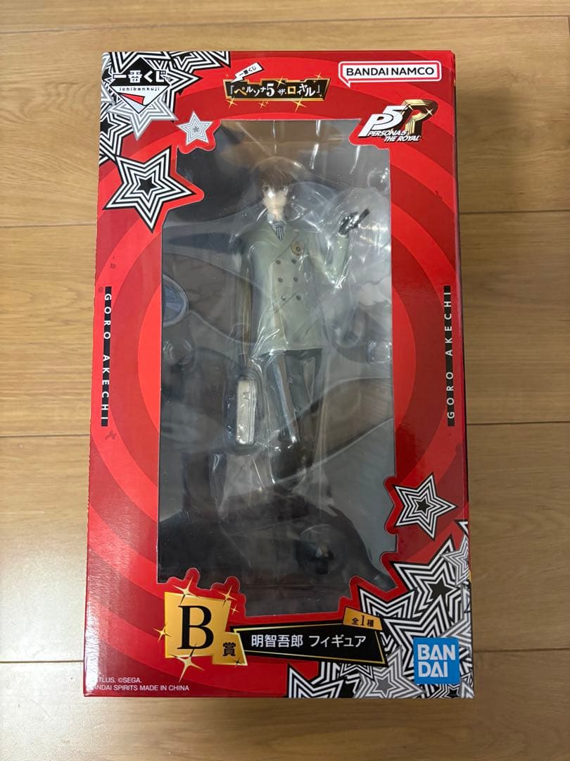 一番くじ　ペルソナ５　Ｂ賞明智吾郎➕Ｃ賞ペルソナ全書ボックス