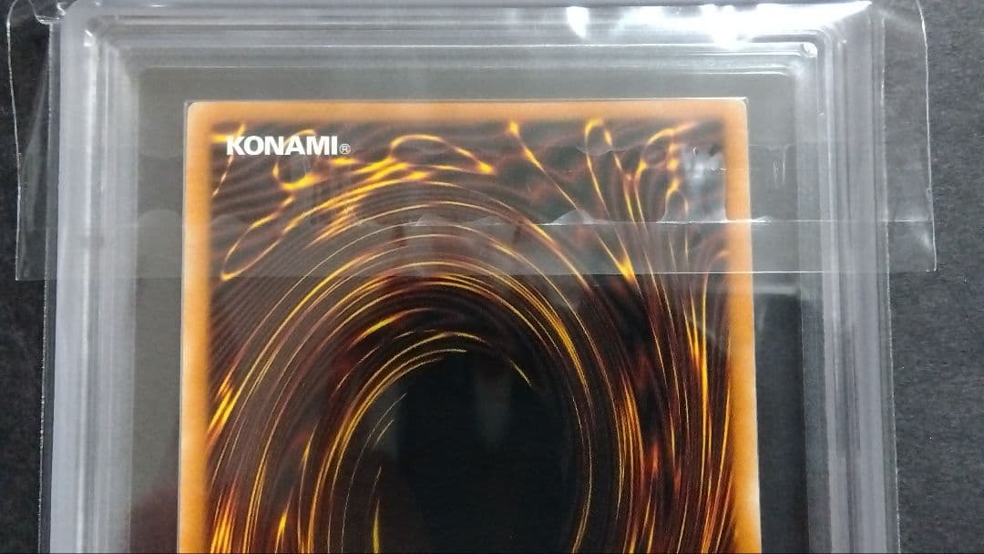 ARS8「ホーリーエルフ」LDD 1st 英語スーパー MYSTICAL ELF