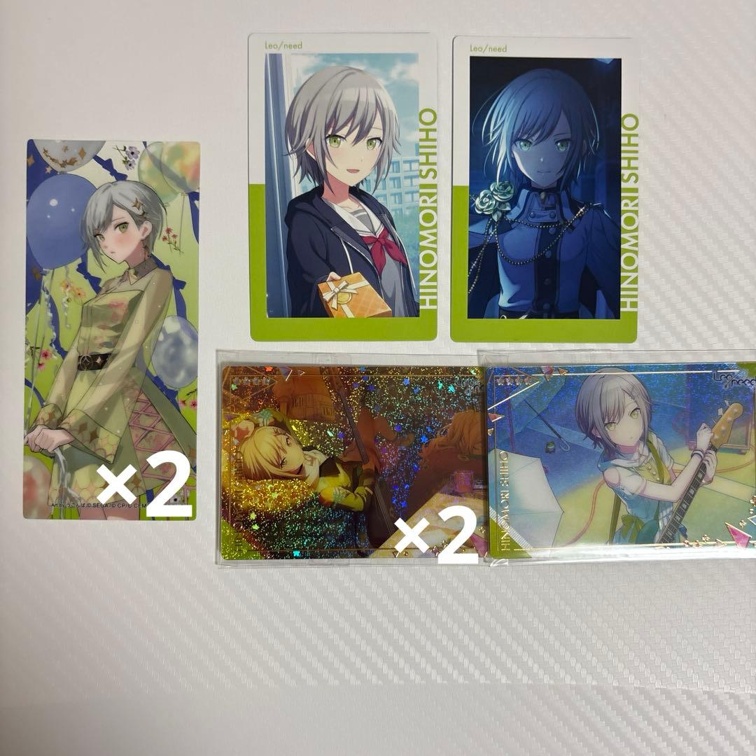 プロセカ 日野森志歩 まとめ売り - メルカリ