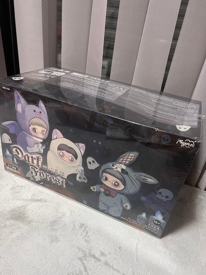 【コンプリート】 MayMei ダークフォレスト アソート 6個 シュリンク付き