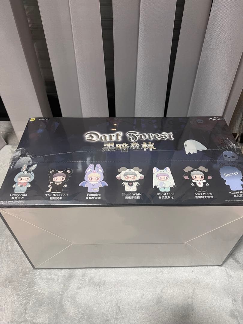 【コンプリート】 MayMei ダークフォレスト アソート 6個 シュリンク付き