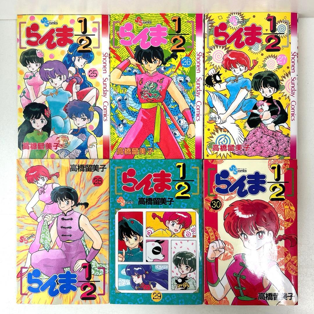 らんま1/2 1〜38巻 全巻セット まとめ売り 漫画 マンガ 全巻 - メルカリ