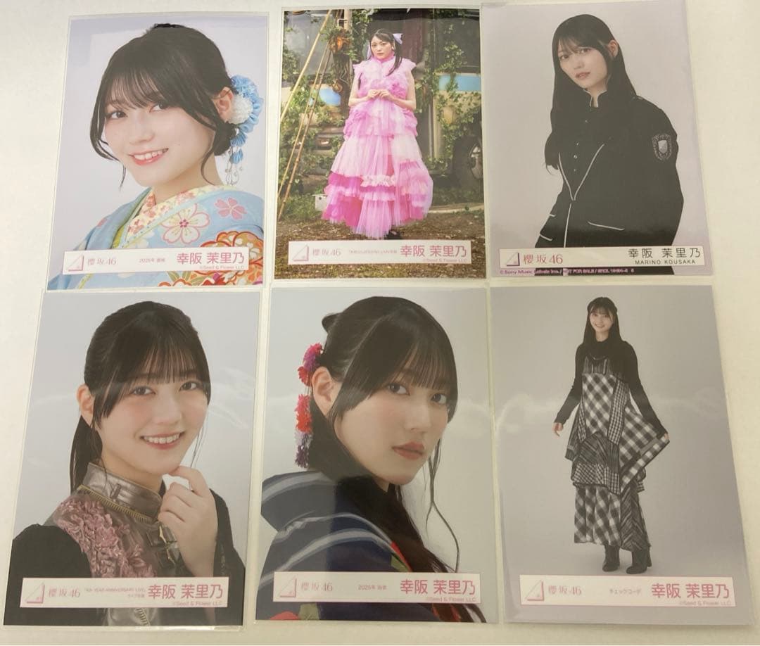 櫻坂46 生写真まとめ売り 幸阪 茉里乃 - メルカリ