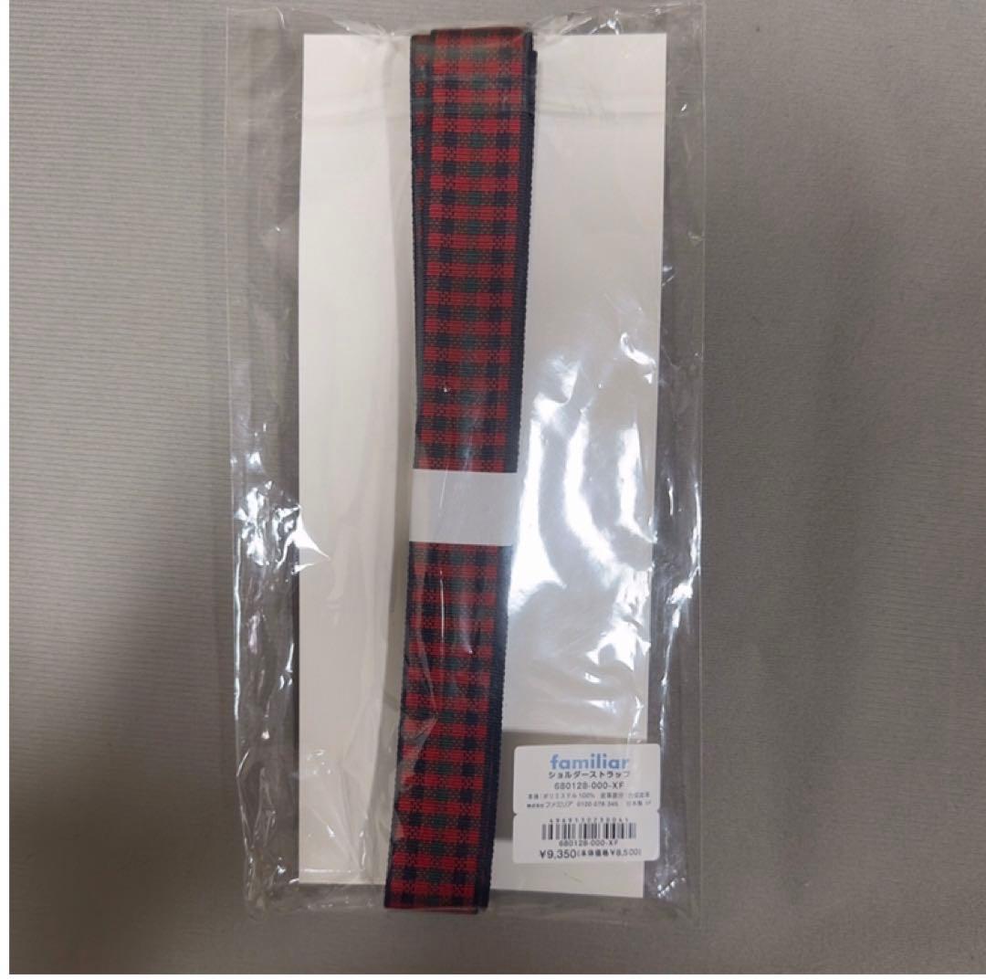 familiar ショルダーストラップ 赤系ファミリアチェック - メルカリ